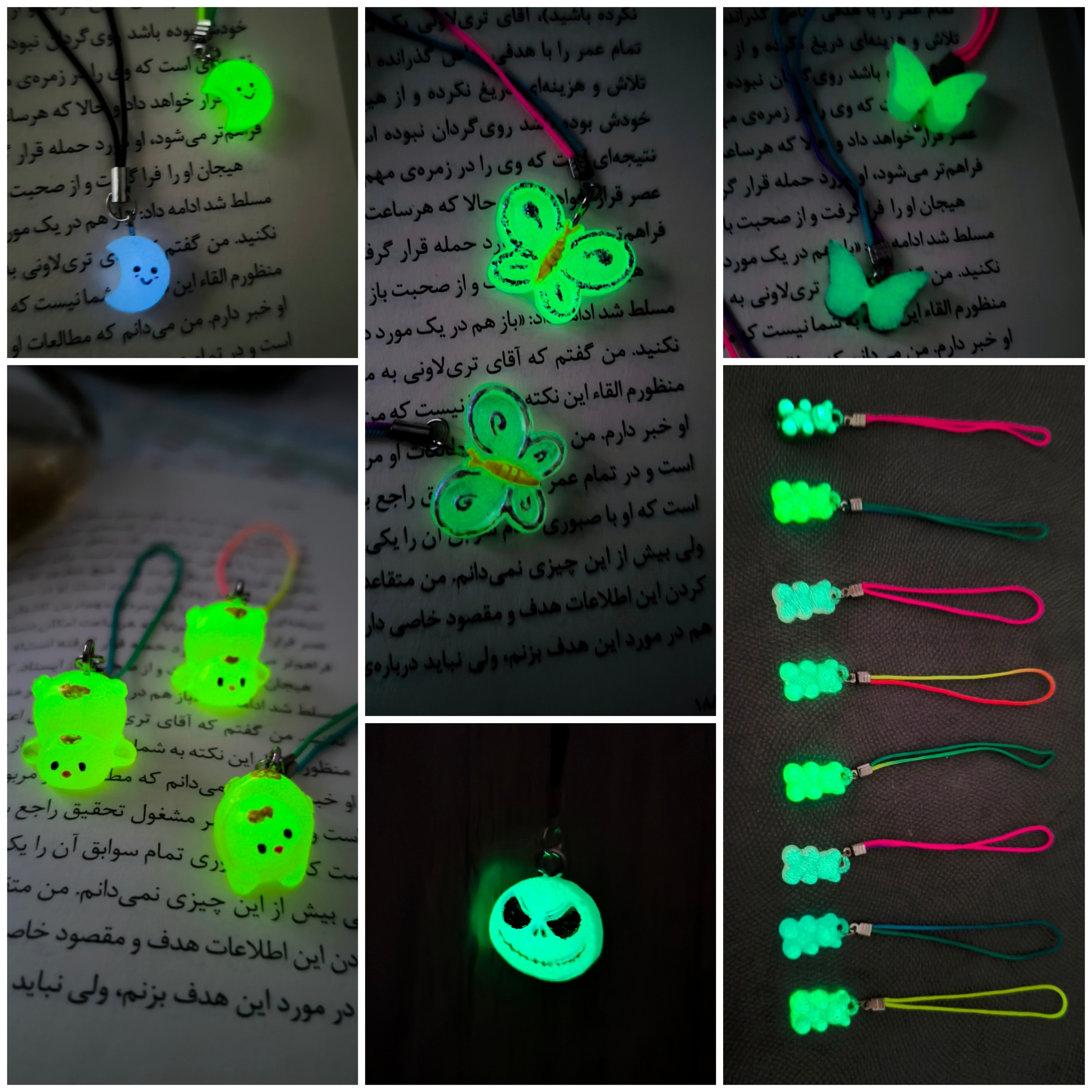 آویزگوشی