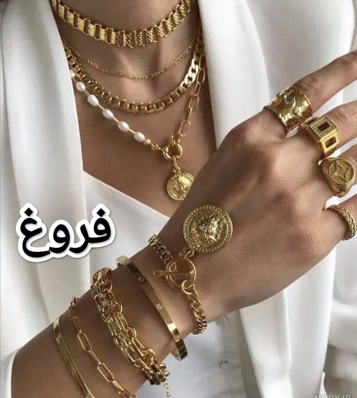گالری فروغ